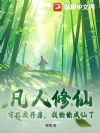 �������ɣ����ڷϵ�������͵͵������