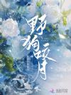 Ұ��ҧ��