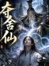 ������