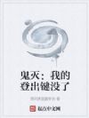 �����ҵĵǳ���û��
