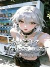 ��������˭����ˮ��