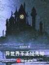 �����粻������֪