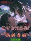 罻ҵĲ÷