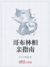 粼ָ